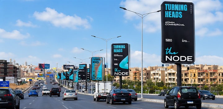 حملة إعلانات خارجية من سوليوشنز فاكتوري لصالح إن تي جي للتطوير
