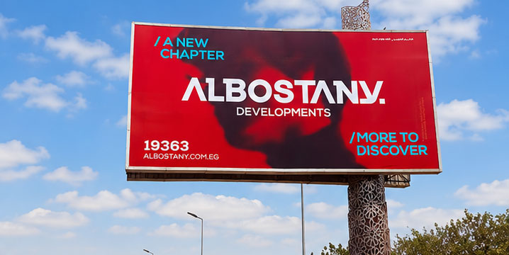 Solutions Factory outdoor advertising campaign for AL-Bostany Development