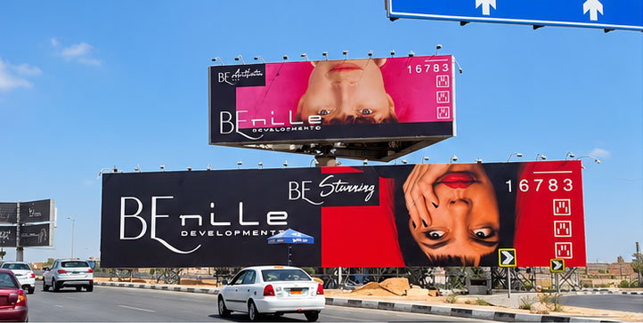 Solutions Factory outdoor advertising campaign for Nile Development
